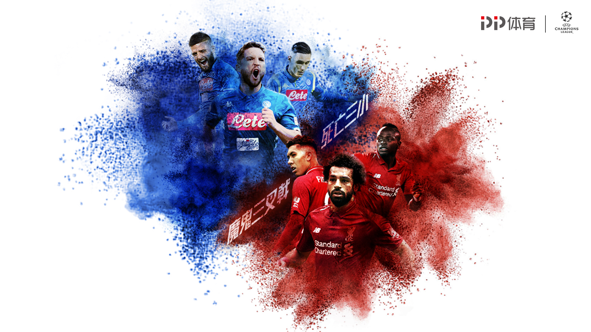 杯赛八强出炉！广厦山西大概率四强会面，上海广东首轮对决成焦点