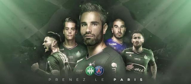 西甲前瞻：西班牙人表现惊艳但杯赛出局，巴列卡诺联赛三连平